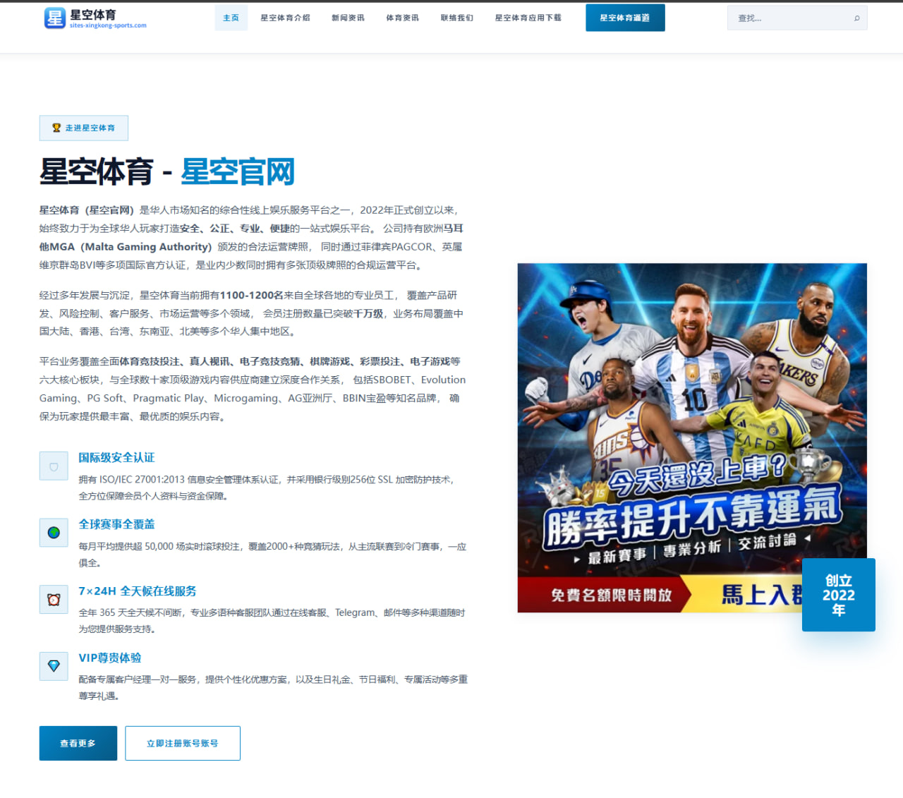 梅西缺席训练引发美职联关注迈阿密国际轮换方案曝光背后的深层影响